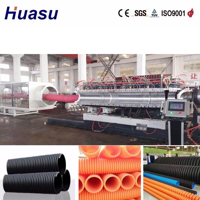 Ligne d'extrusion de tuyaux ondulés à double paroi contrôlée par PLC pour un diamètre de tuyau de 32 mm à 1600 mm avec une productivité élevée