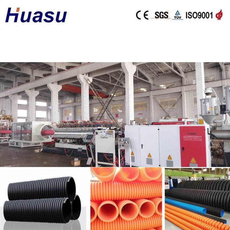 Ligne d'extrusion de tuyaux ondulés à double paroi avec contrôle PLC du moule en alliage d'aluminium et diamètre du tuyau de 32 mm à 1600 mm