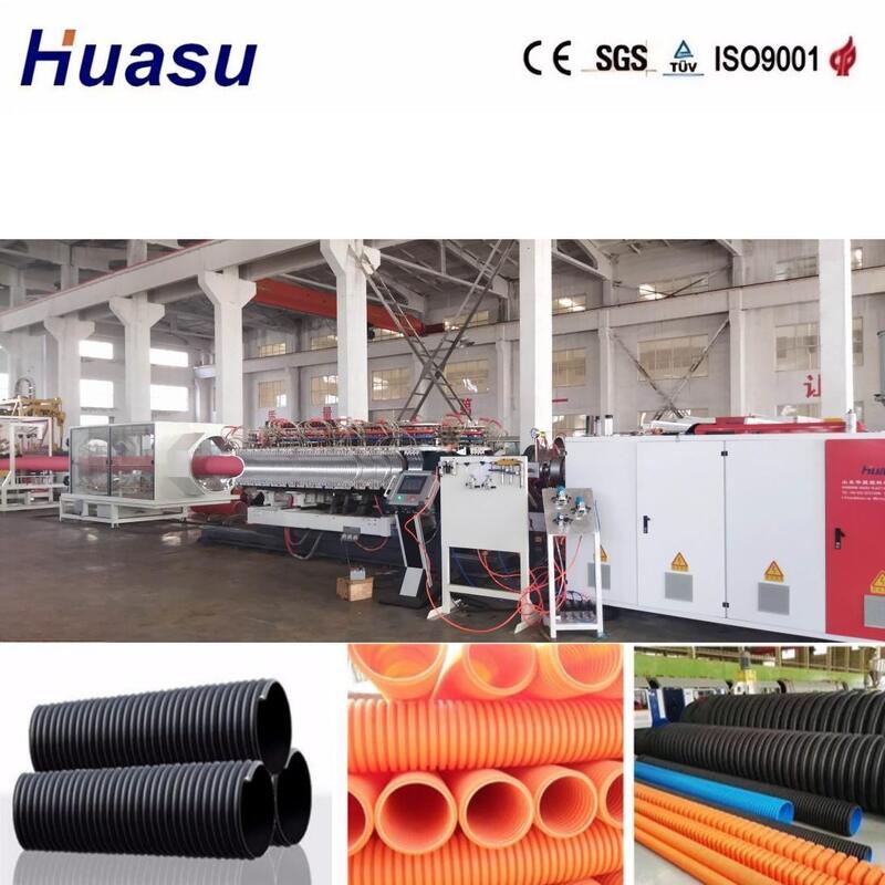 Ligne d'extrusion de tuyaux ondulés à double paroi à haute productivité avec un diamètre de tuyau de 32 à 1600 mm et un contrôle PLC Siemens