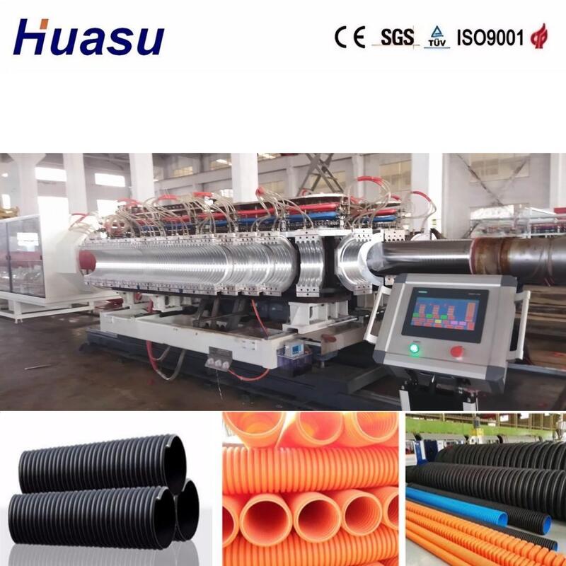 Ligne d'extrusion de tuyaux ondulés à double paroi avec un diamètre de tuyau de 32 mm à 1600 mm, un contrôle PLC Siemens et une productivité élevée de 100 à 3000 kg/h pour le génie municipal