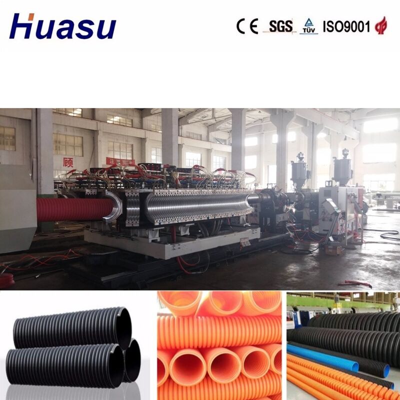 Ligne d'extrusion de tuyaux ondulés à double paroi à haute productivité avec contrôle PLC pour la production de tuyaux DWC de 32 mm à 1600 mm de diamètre intérieur