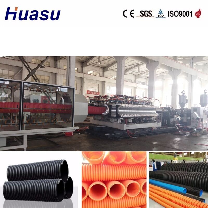 Ligne d'extrusion de tuyaux ondulés à double paroi avec un diamètre de tuyau de 32 à 1600 mm, contrôle PLC Siemens et haute productivité