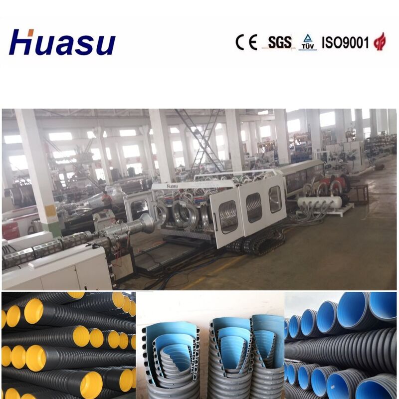 Ligne d'extrusion de tuyaux ondulés à double paroi avec diamètre de tuyau de 32-1600 mm, capacité de 60-2000 kg/h et réservoir de refroidissement par eau