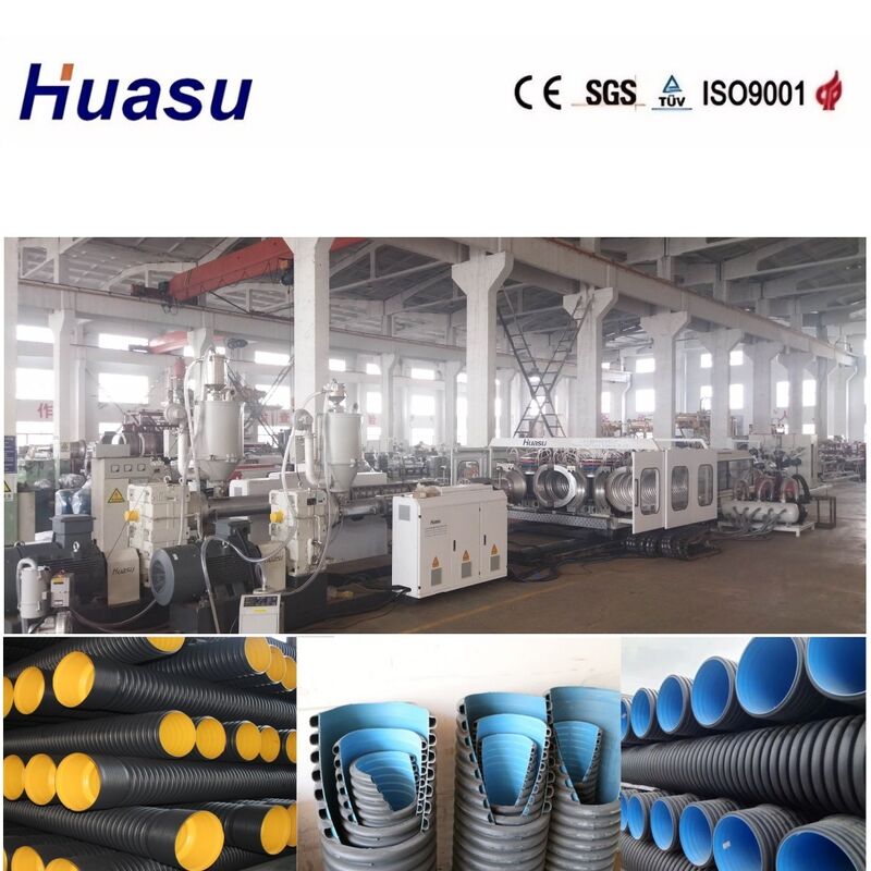 Ligne d'extrusion de tuyaux ondulés à double paroi avec diamètre de tuyau de 32-1600 mm, capacité de 60-2000 kg/h et réservoir de refroidissement par eau