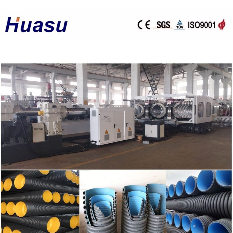 Ligne d'extrusion de tuyaux ondulés à double paroi avec contrôle PLC en mode d'expansion en ligne pour les tuyaux de diamètre 32-1600 mm