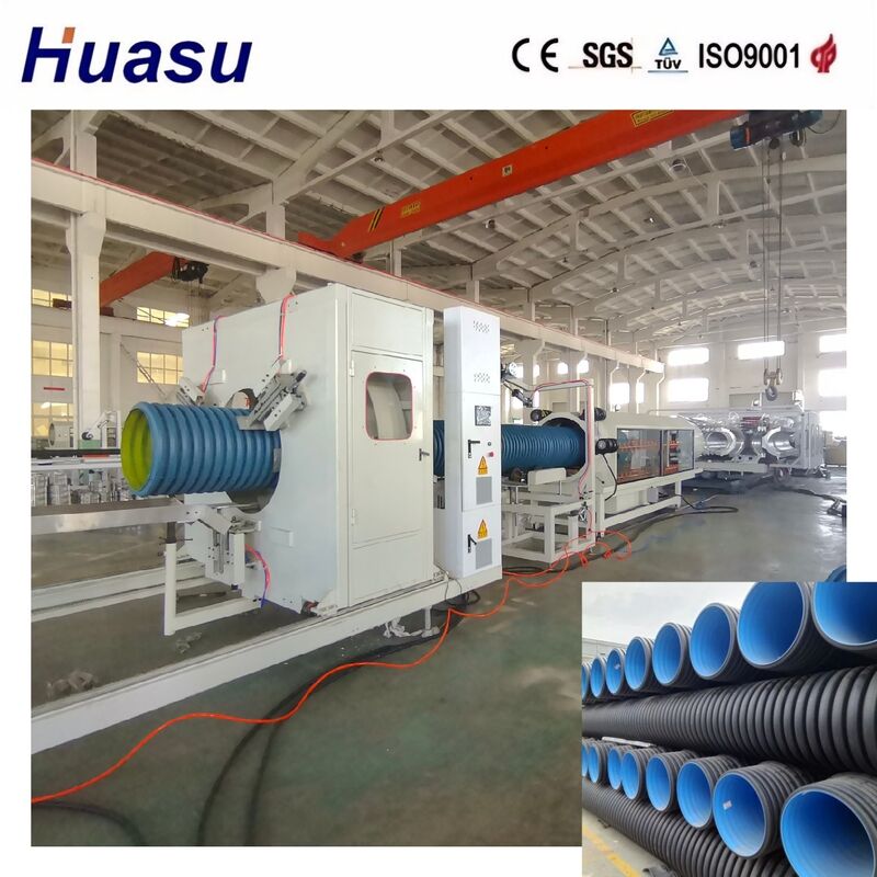 Ligne d'extrusion de tuyaux ondulés à double paroi en PE/PP/PVC/MPP à grande vitesse