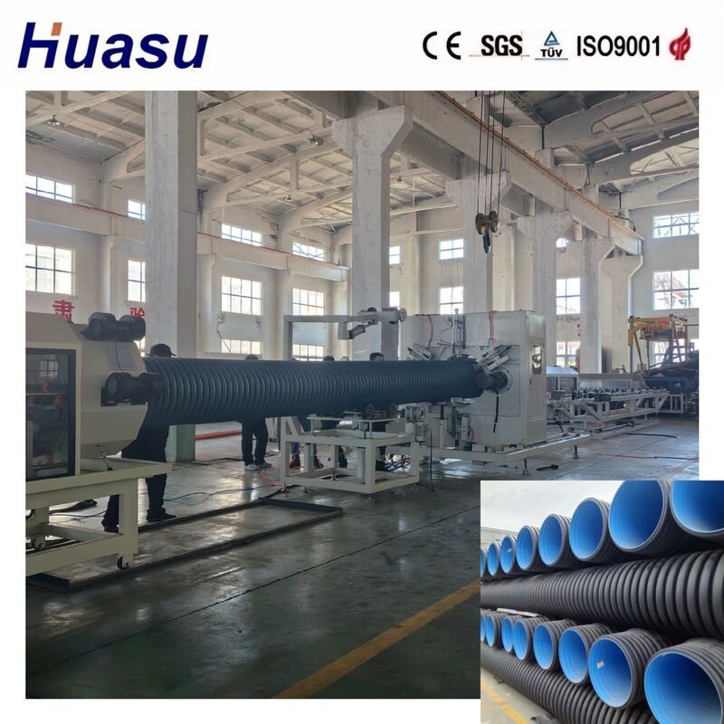 Ligne d'extrusion de tuyaux ondulés à double paroi en PE/PP/PVC/MPP à grande vitesse