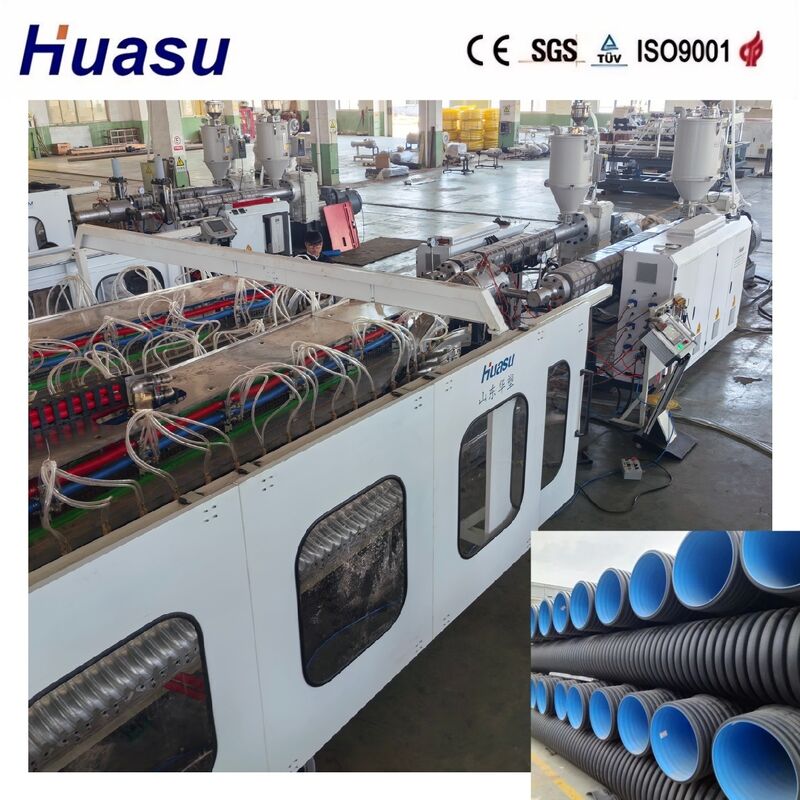 Ligne d'extrusion de tuyaux ondulés à double paroi à haute productivité pour HDPE/PE/PP/PVC/MPP avec un diamètre de tuyau de 32 à 1600 mm