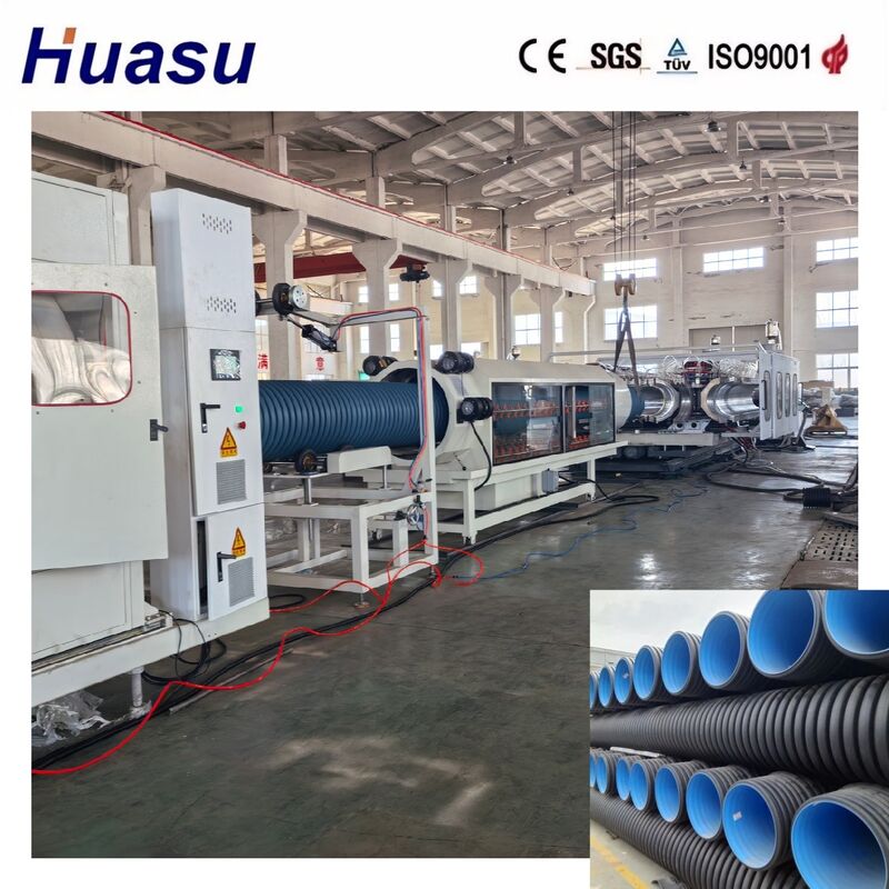 Ligne d'extrusion de tuyaux ondulés à double paroi à haute productivité pour HDPE/PE/PP/PVC/MPP avec un diamètre de tuyau de 32 à 1600 mm
