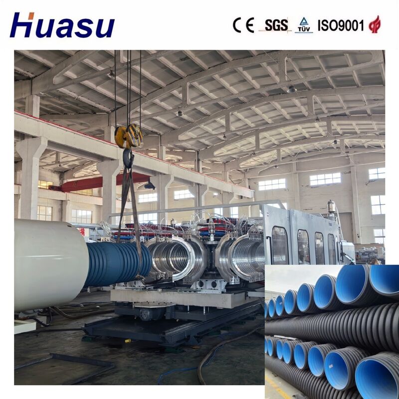 Ligne d'extrusion de tuyaux ondulés à double paroi à haute productivité pour HDPE/PE/PP/PVC/MPP avec un diamètre de tuyau de 32 à 1600 mm