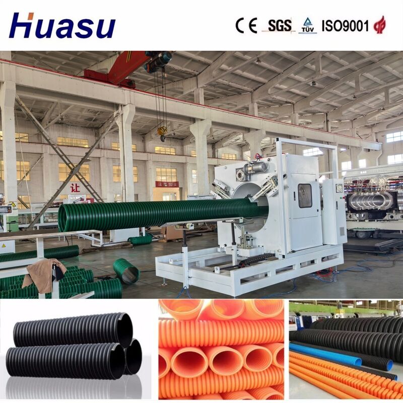 Ligne d'extrusion de tuyaux ondulés à double paroi contrôlée par PLC pour une productivité élevée avec un diamètre de tuyau de 32 à 1600 mm