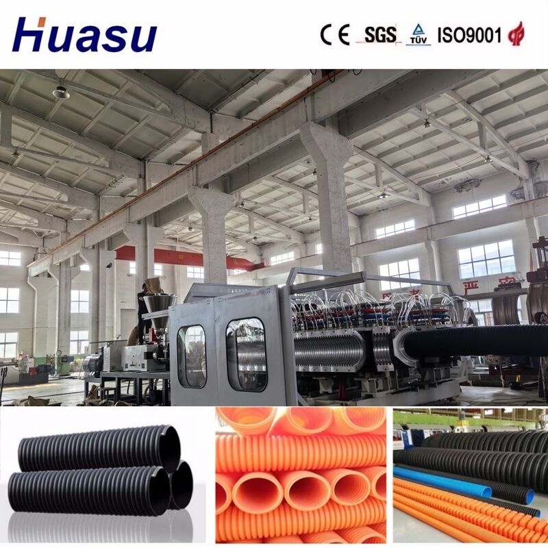 Ligne d'extrusion de tuyaux ondulés à double paroi contrôlée par PLC pour une productivité élevée avec un diamètre de tuyau de 32 à 1600 mm