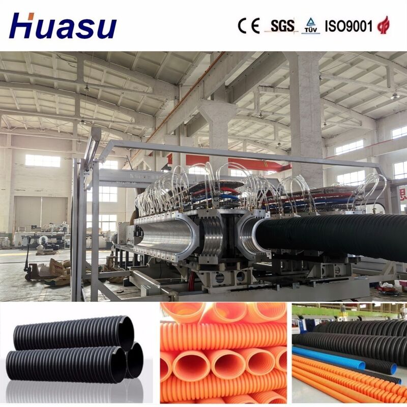 Ligne d'extrusion de tuyaux ondulés à double paroi contrôlée par PLC pour une productivité élevée avec un diamètre de tuyau de 32 à 1600 mm