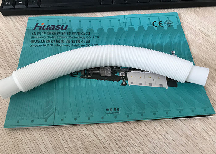 Tuyau ondulé à mur unique de haut PE de productivité faisant à machine 8mm 32mm 50kg/h