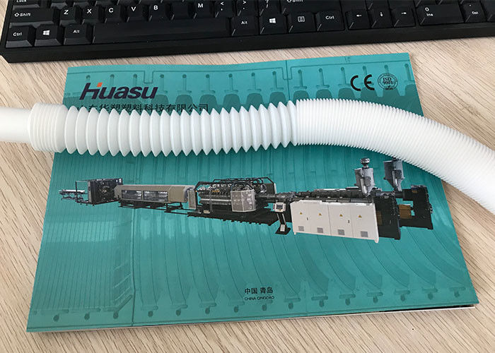 Ligne ondulée à mur unique 32mm d'extrusion de tuyau de PE de pp 63mm pour la machine à laver