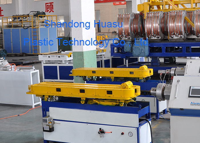 25m/Min tuyau ondulé à mur unique du PE pp faisant la grande vitesse de machine