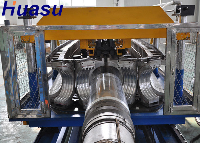 Le double mur à mur unique a ridé le tuyau faisant la série de PVC du PE pp de machine