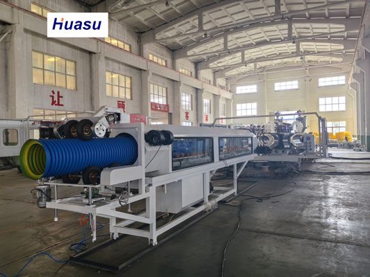 32-1600mm High Capacity Customizable Design PVC Corrugated Pipe Production Line for Efficient Extrusion