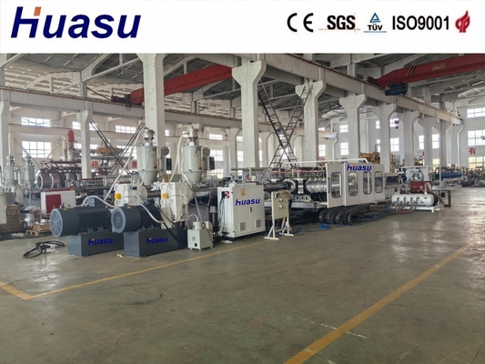 HUASU HDPE Pipe Extrusion Line 500-2000Kg/h Capacity 380V