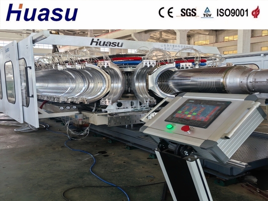 Double Wall Corrugated Pipe Extrusion Line 32-1600mm PVC PE MPP