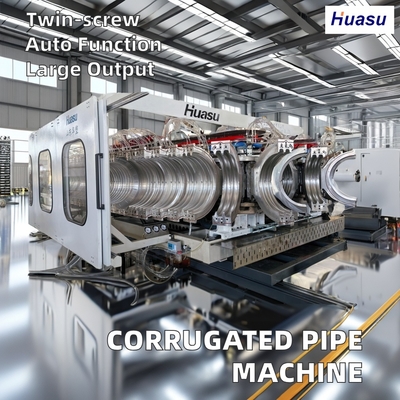 High-Speed PVC Double Wall Corrugated Pipe Extrusion Line 500-2000Kg/h