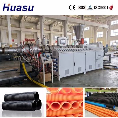 Ligne d'extrusion automatique de tubes ondulés à paroi simple avec sonnage en ligne et forme d'onde personnalisable pour PVC PE MPP PA HDPE