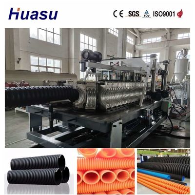 Automatic Single Wall Corrugated Pipe Extrusion Line with PLC Control for PVC/PE/MPP/PA/HDPE 60-2000kg/h Capacity 32mm-1600mm Pipe Diameter