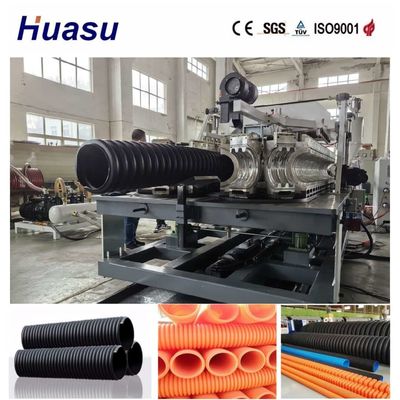 Customizable Single Wall Corrugated Pipe Extrusion Machine with Online Belling Technology and Siemens PLC System for High-Efficiency Cooling