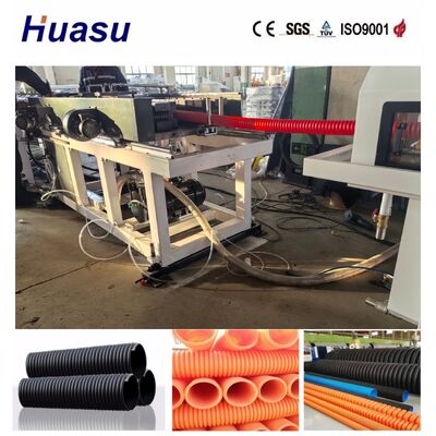 Energy Saving Single Wall Corrugated Pipe Extrusion Line with Siemens PLC Control for 32mm-1600mm Pipe Diameter