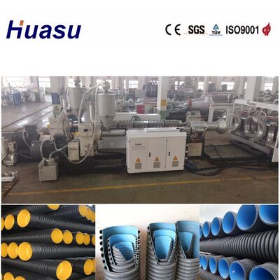32-1600mm Pipe Diameter 60-2000kg/h Capacity Double Wall Corrugated Pipe Extrusion Line