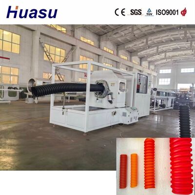 Manufacturing Single Wall Spiral Corrugated Pipe Spiral Pipe Making Machine for HDPE PE PP PVC MPP Material Processing
