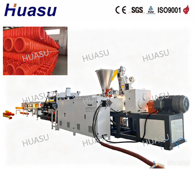Pipe diameter 32-1600mm special-shaped corrugated pipe extrusion line capable of processing HDPE PE PP PVC MPP materials