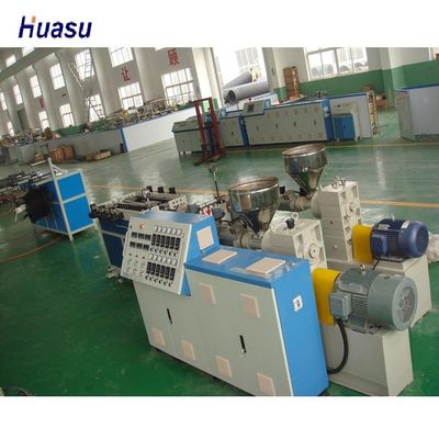 Vacuum Tank 38CrMoAlA 120kg/H HDPE Pipe Extrusion Line