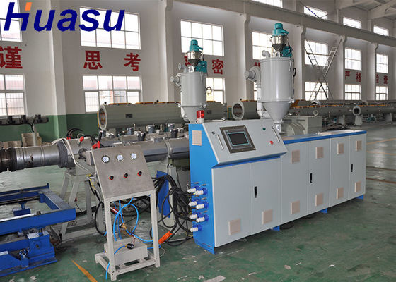Single Wall Double Wall Corrugated Pipe Making Machine PE PP PVC Series