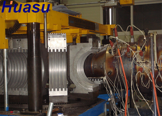 Plastic PE PP Horizontal Double Wall Corrugated Pipe Machine Water Cooling High Speed